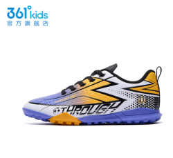 361° 5折 儿童秋季运动足球鞋