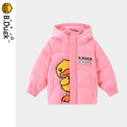 B.Duck 男女童羽绒服 短款加厚白鸭绒外套