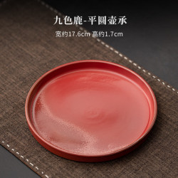 九色鹿新中式茶具一壶四杯