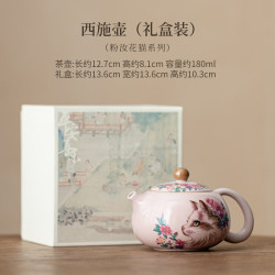 粉汝花猫陶瓷泡茶壶