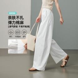 ESE-Y 宽松显瘦休闲裤女26春高腰阔腿裤长裤