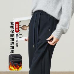 ESE-Y 藏青色弯刀阔腿裤休闲裤女26秋冬加绒加厚宽松弹力运动卫裤子