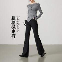 ESE-Y 软弹舒适垂坠微喇休闲裤女春秋喇叭裤长裤子