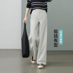 ESE-Y 简约通勤西装休闲裤子女26春秋新百搭窄版直筒裤长裤