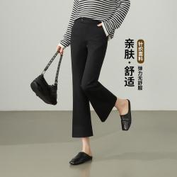 ESE-Y 针织九分休闲裤子女26秋新款高级感小个子喇叭裤
