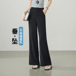 ESE-Y 清爽轻薄筒喇休闲裤女26夏季新款修身喇叭裤长裤