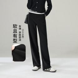 ESE-Y 通勤垂坠宽松休闲裤女春季显瘦直筒裤小个子长裤