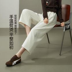 ESE-Y 美拉德九分茧型哈伦裤26秋新显瘦休闲裤子女
