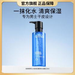 巴黎欧莱雅 水能保湿系列 男士水能保湿酷爽水凝露  120ml