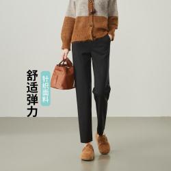 ESE-Y 烟管西装休闲裤女26春秋新高个子九分小直筒裤子