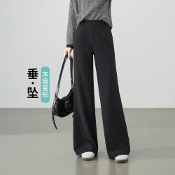 ESE-Y 通勤西装休闲裤女26春季新垂感高腰喇叭裤长裤