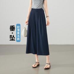 ESE-Y 通勤轻薄休闲裤女26夏季新高级感六分阔腿裤
