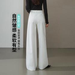ESE-Y 百搭通勤休闲裤子女26春新显瘦侧缝高个子阔腿裤