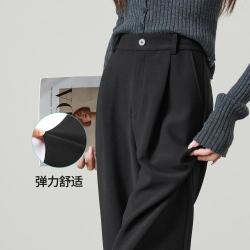 ESE-Y 高弹宽松垂坠针织休闲裤女26春秋直筒裤长裤子