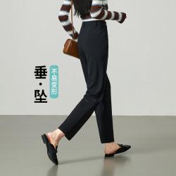 ESE-Y 通勤西装裤针织休闲裤女26春秋新九分高腰小直筒裤
