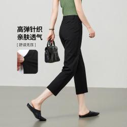 ESE-Y 舒适高弹通勤搭子小个子西装针织休闲裤女26夏新七分小直筒裤