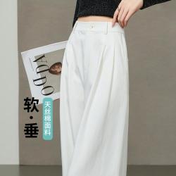 ESE-Y 高腰垂感显瘦休闲裤26春秋新卷边设计阔腿裤长裤