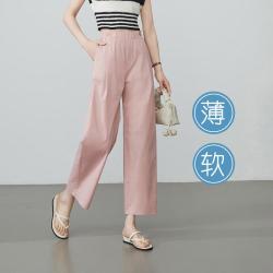ESE-Y 舒适松紧腰不挑腿型显瘦休闲裤女2026夏新薄窄版阔腿裤长裤