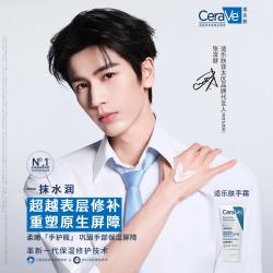适乐肤 便携手霜柔滑滋润改善干裂清爽不粘腻
