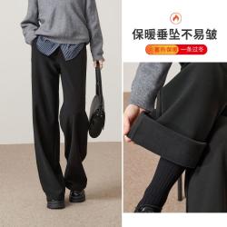 ESE-Y 秋冬加绒加厚休闲裤女26新垂坠拖地阔腿裤长裤