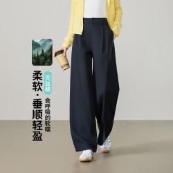 ESE-Y 宽松显瘦直筒休闲裤子女26春秋新高腰阔腿裤拖地