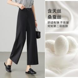 ESE-Y 高级感九分直筒裤26夏新针织通勤休闲裤女