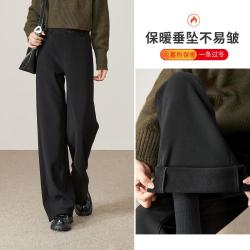 ESE-Y 垂顺休闲裤女26秋冬高腰弹力通勤不易皱宽直筒裤