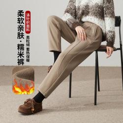 ESE-Y 亲肤糯米裤休闲裤女26秋冬新加绒加厚九分哈伦裤