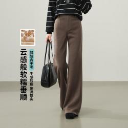 ESE-Y 通勤休闲裤子女26秋新气质喇叭裤长裤