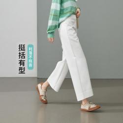 ESE-Y 棉锦休闲裤女2026春季新款松紧后腰九分直筒裤