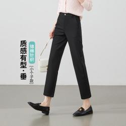 ESE-Y 高弹针织休闲裤女26春秋新九分直筒裤小个子