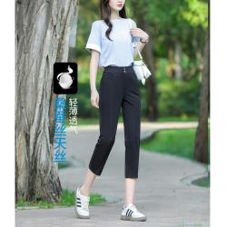ESE-Y 七分裤女夏季薄款26新款小个子休闲裤女小脚裤子