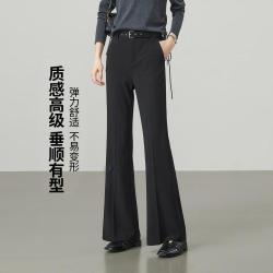 ESE-Y 高级垂感高腰针织休闲裤子女26春秋新气质优雅小个子拖地喇叭裤