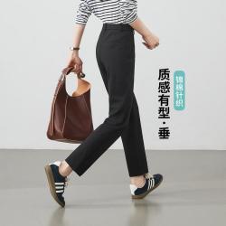 ESE-Y 垂坠遮肉显瘦针织休闲裤子女26春秋新款九分直筒裤