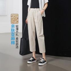 ESE-Y 舒适显瘦休闲裤女26夏软薄款八分哈伦裤