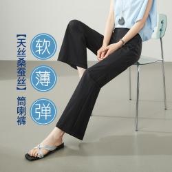 ESE-Y 不易褪色休闲裤26夏新九分筒喇喇叭裤