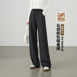 ESE-Y 软垂高腰显瘦休闲裤子女26秋冬阔腿裤高个子拖地