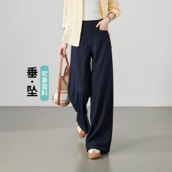 ESE-Y 老钱风通勤西装直筒休闲裤女26春秋新显瘦垂感高级感阔腿裤拖地