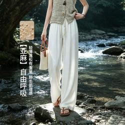 ESE-Y 垂感休闲裤子女26夏新直筒裤小个子长裤