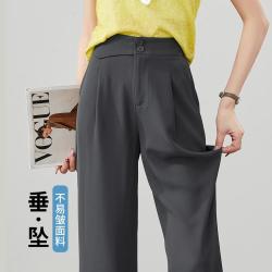 ESE-Y 质感有型宽松显瘦显腿长休闲裤女26夏新直筒裤拖地