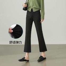 ESE-Y 显瘦休闲裤子女秋26新高弹九分喇叭裤