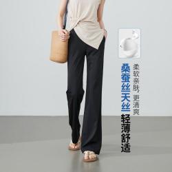 ESE-Y 含桑蚕丝 女士休闲裤