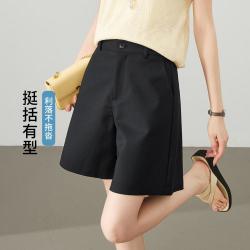 ESE-Y 显瘦不挑腿型休闲裤女26夏新四分A字短裤