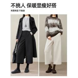 ESE-Y 加绒加厚休闲裤女25保暖特舒绒靴裤八九分阔腿裤