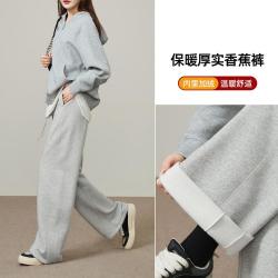 ESE-Y 运动休闲裤女26香蕉阔腿裤长裤子