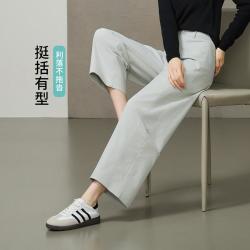ESE-Y 垂坠显瘦休闲裤女26春秋新款百搭阔腿裤子