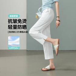 ESE-Y 软且有型开叉休闲裤子女26夏新薄款小个子直筒裤