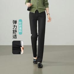 ESE-Y 休闲裤女26春秋新显高显瘦小直筒西装裤子