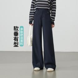 ESE-Y 宽松显瘦不挑腿型直筒休闲裤女26春秋新阔腿裤拖地