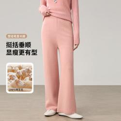 ESE-Y 秋冬甜美风松紧腰针织裤软糯保暖直筒纯羊毛休闲裤女